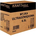 Стерилизатор ультразвуковой 6.5 л Kraft & Dele KD449