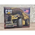 Насос для перекачування ПММ 12 Volt Caterpillar CAT 0306